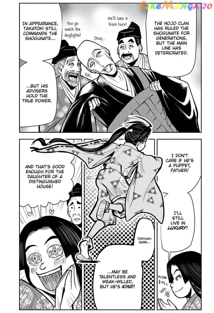 The Elusive Samurai Chapter 1 image 10_optimized
